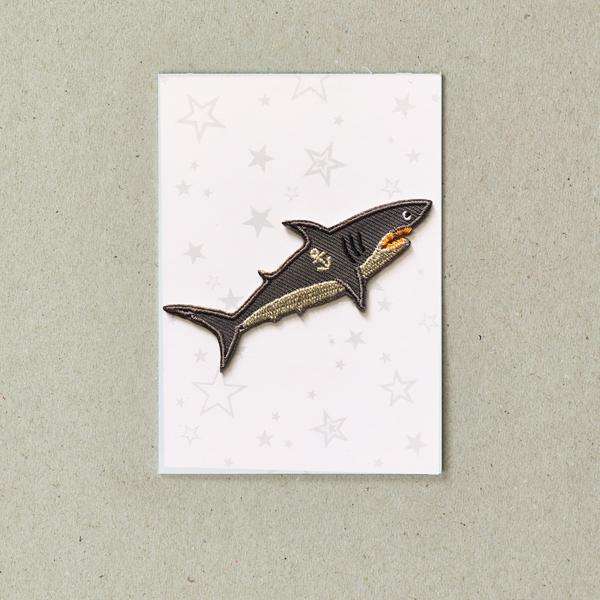 Shark Iron-on Patch