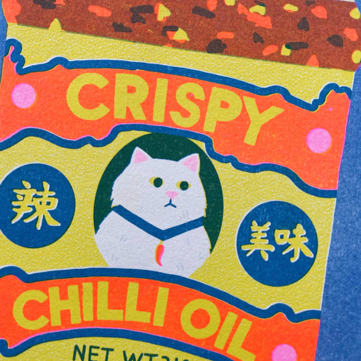 Chilli Oil Cat A4 Riso Print