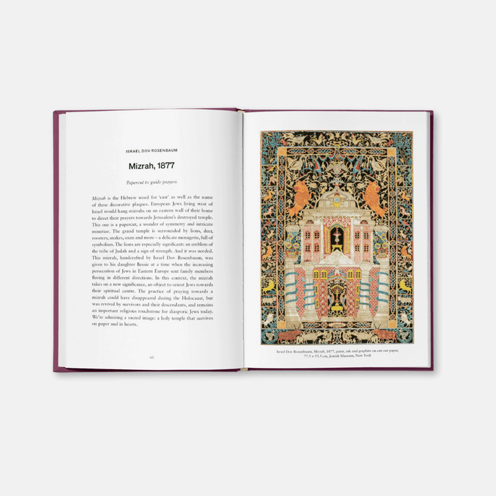 An Opinionated Guide To Folk Art