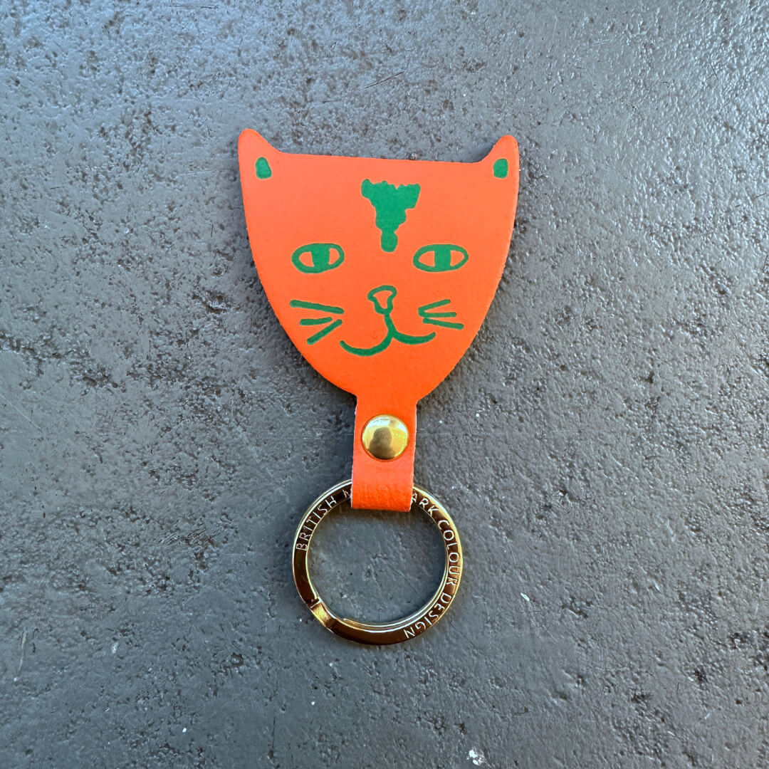 Cat Head Key Ring