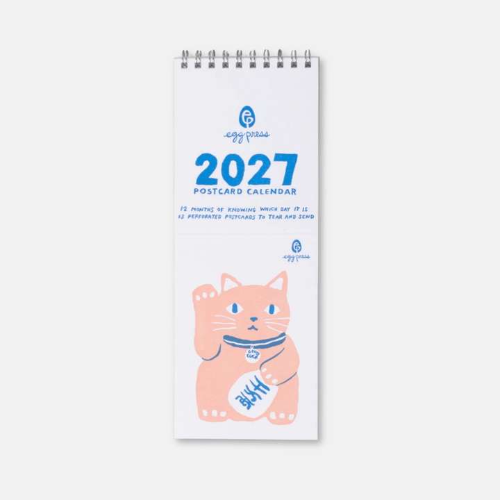 2027 Postcard Calendar