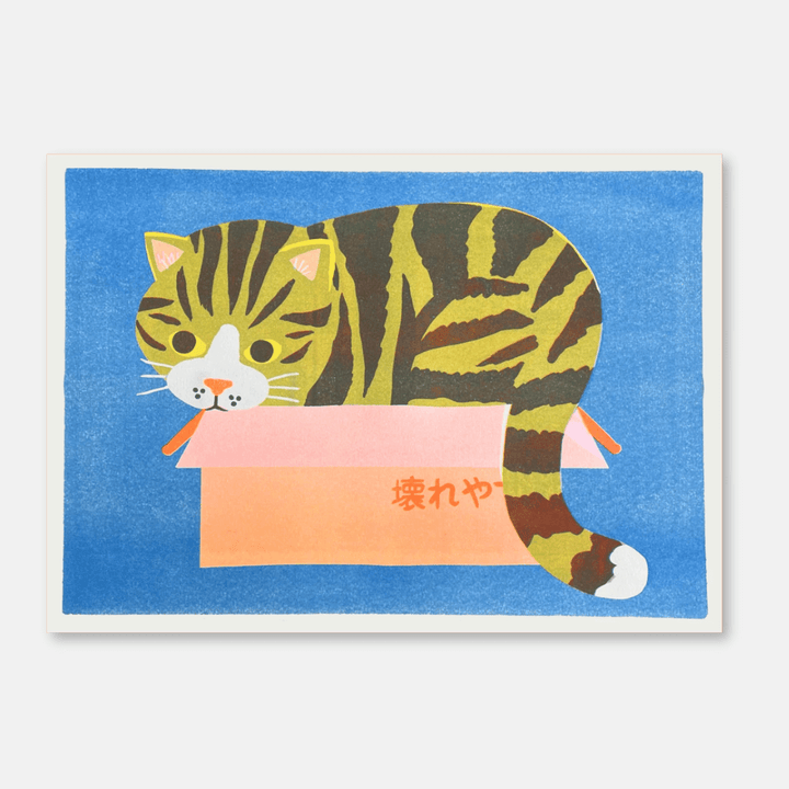 Cat In A Box A3 Riso Print
