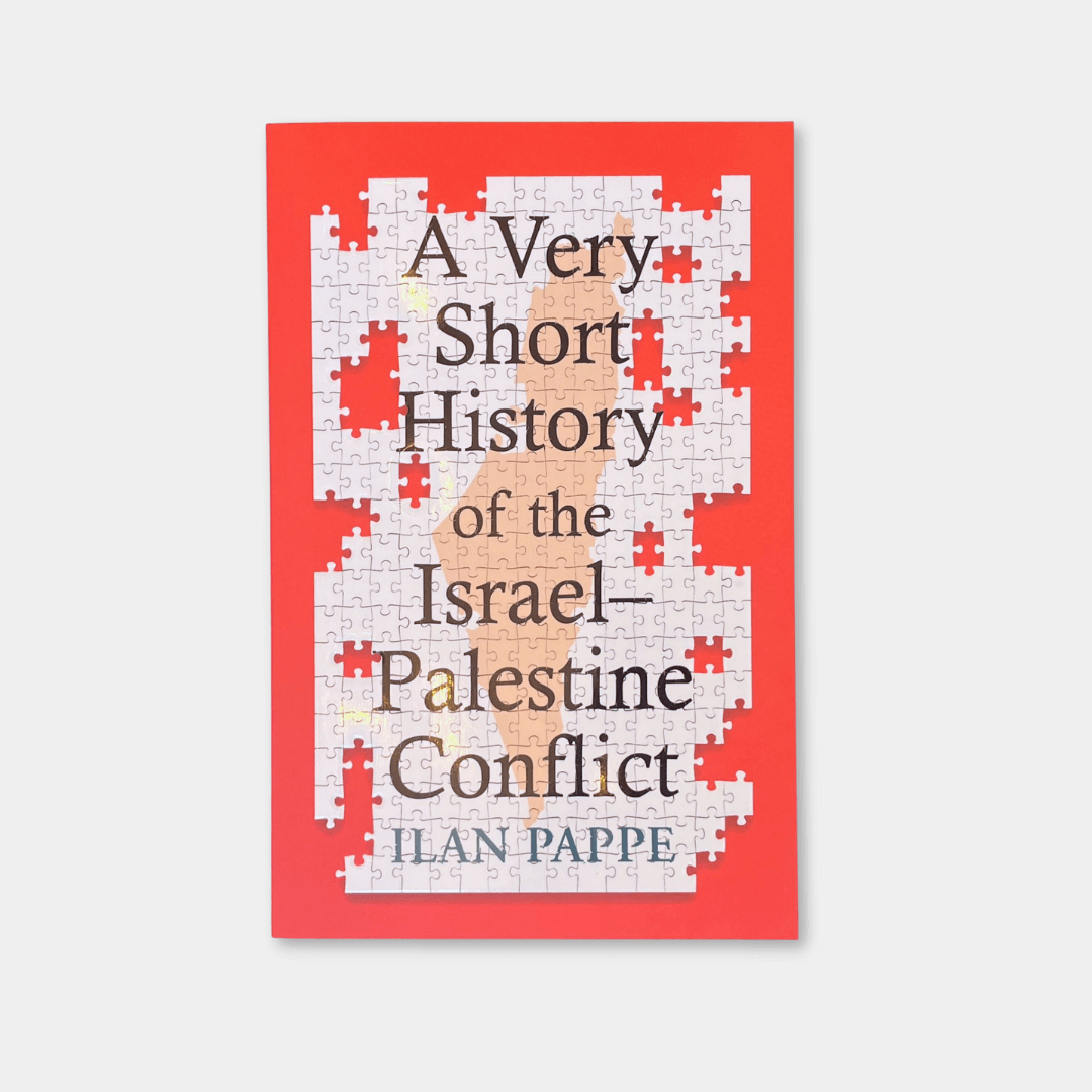 A Very Short History of the Israel-Palestine Conflict