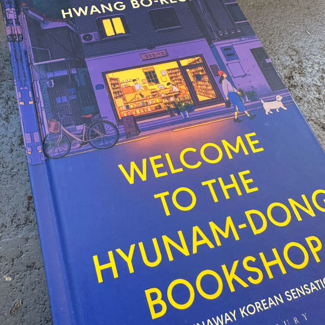 Welcome to the Hyunam-Dong Bookshop