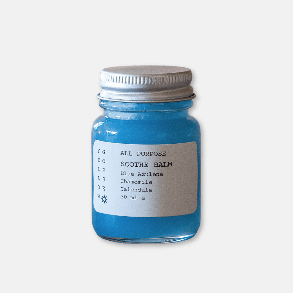 Yellow Gorse All Purpose Soothe Balm