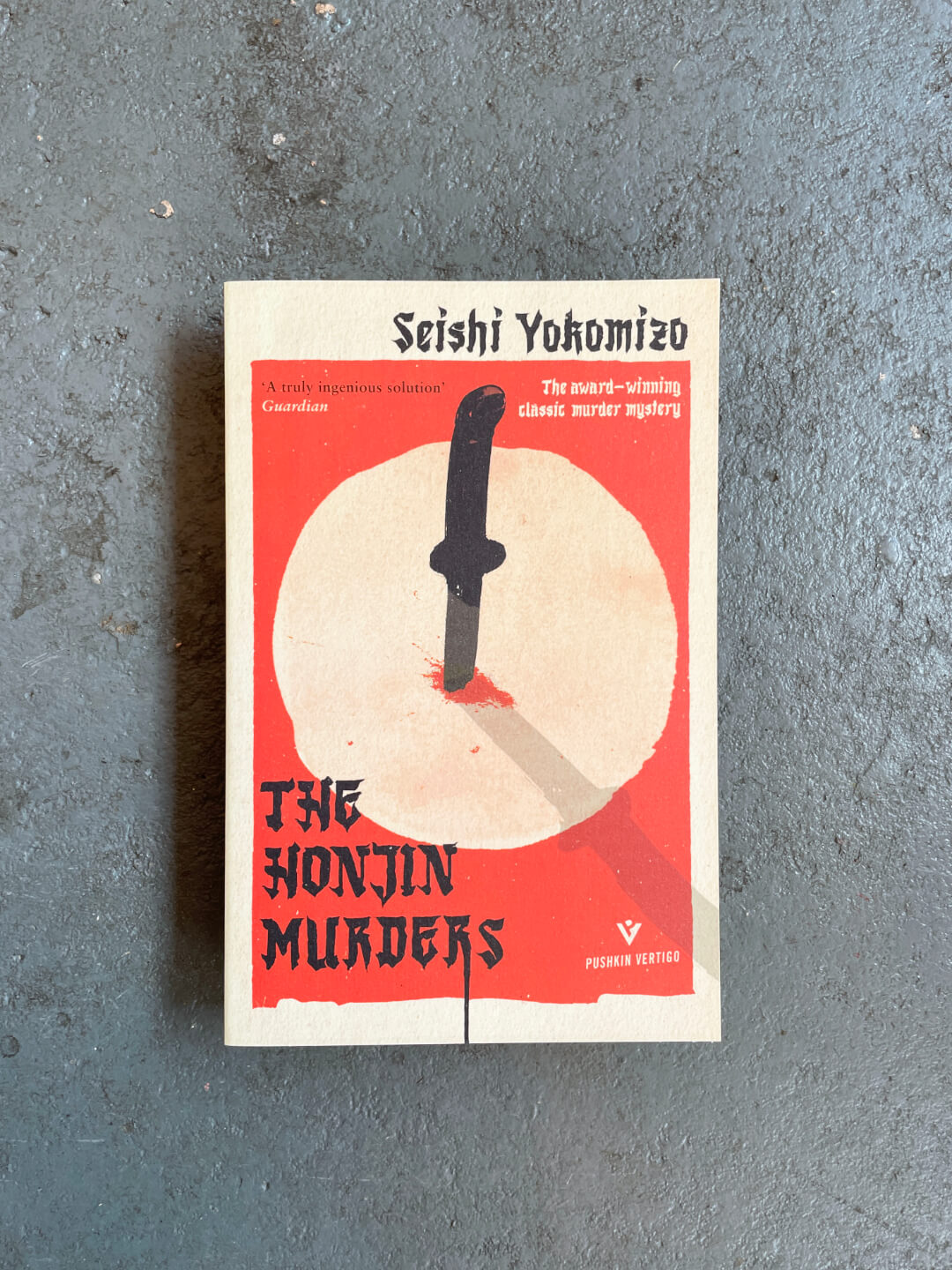 The Honjin Murders